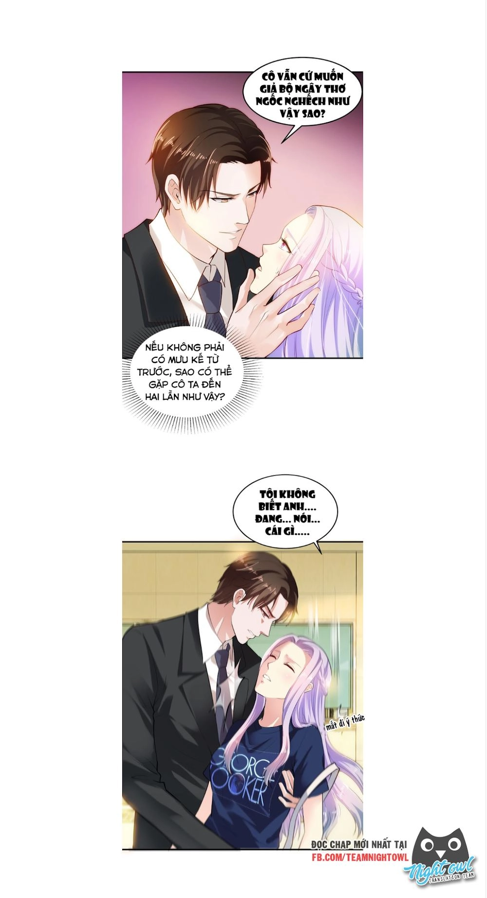 Những Mối Tình Bí Mật Không Thể Nói Chapter 7 - 20