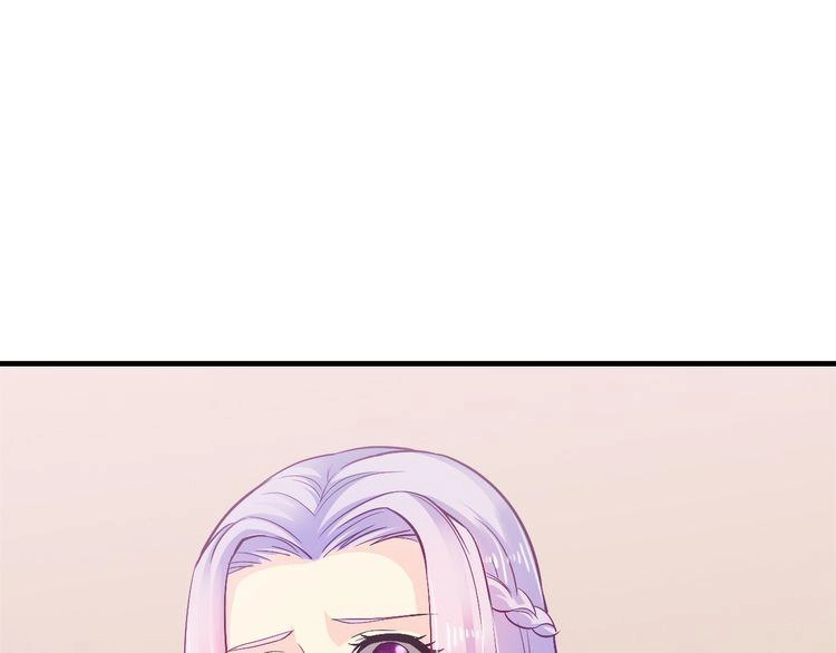 Những Mối Tình Bí Mật Không Thể Nói Chapter 8 - 2