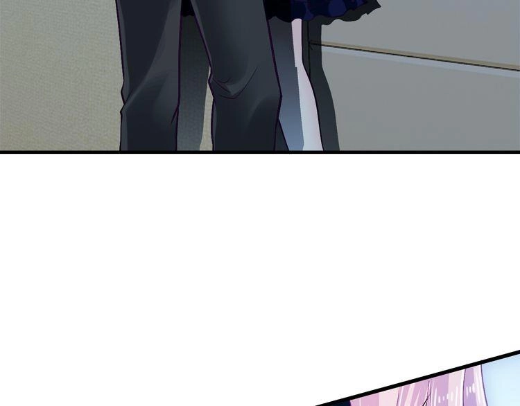 Những Mối Tình Bí Mật Không Thể Nói Chapter 8 - 23