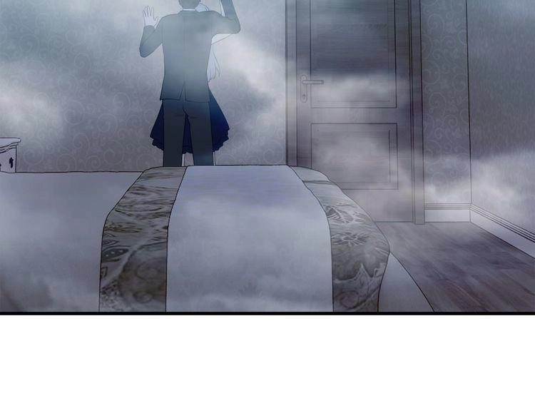 Những Mối Tình Bí Mật Không Thể Nói Chapter 8 - 28