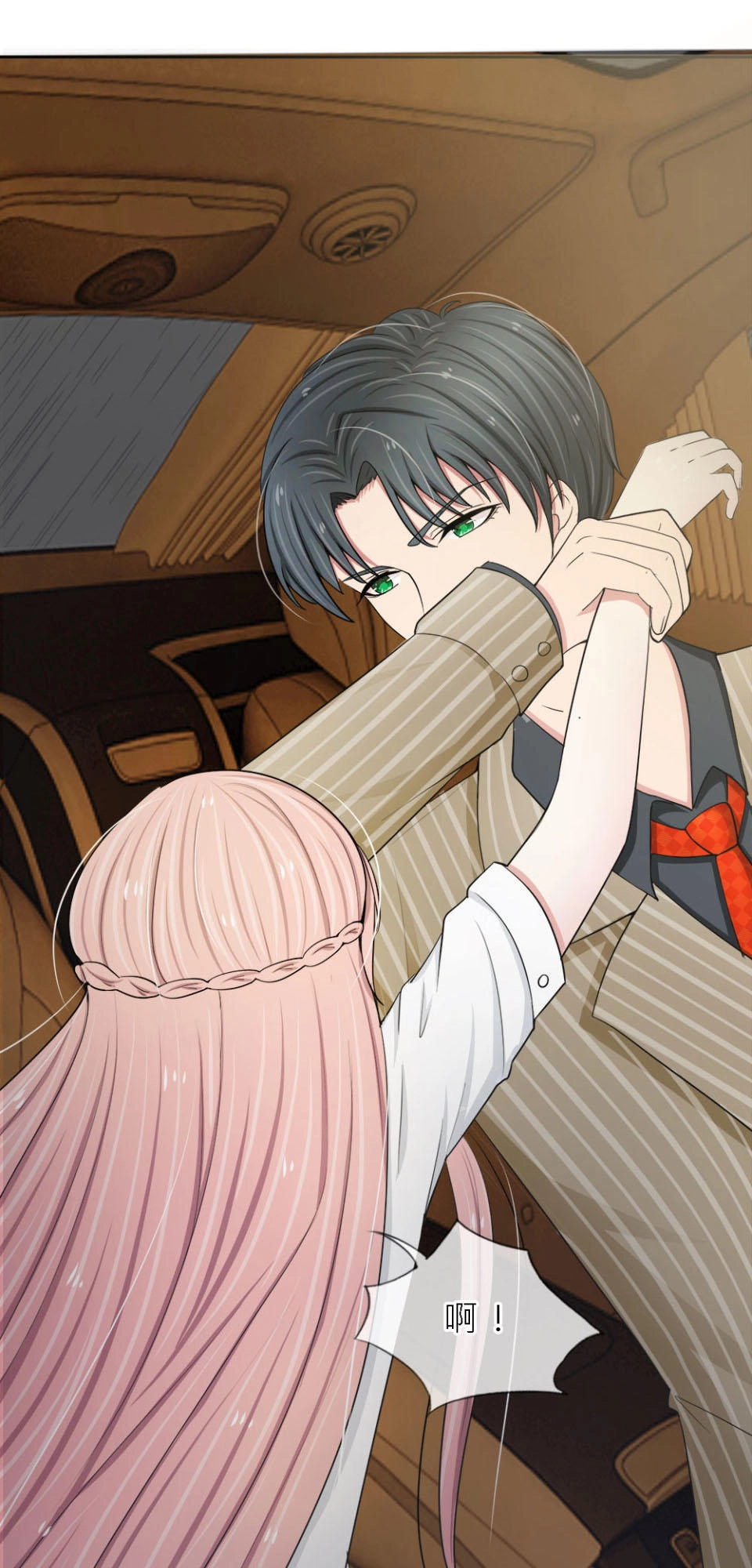 Lão Công Xấu Xa Thả Ta Ra Chapter 11 - 5