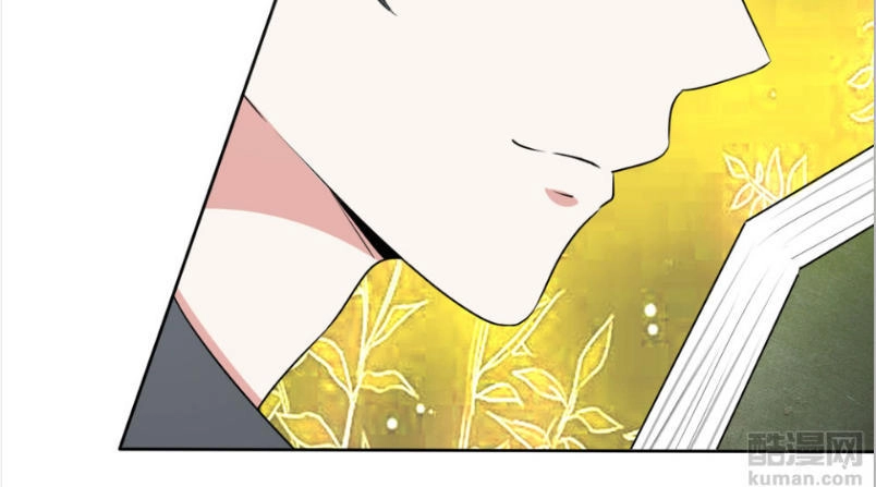 Lão Công Xấu Xa Thả Ta Ra Chapter 15 - 5