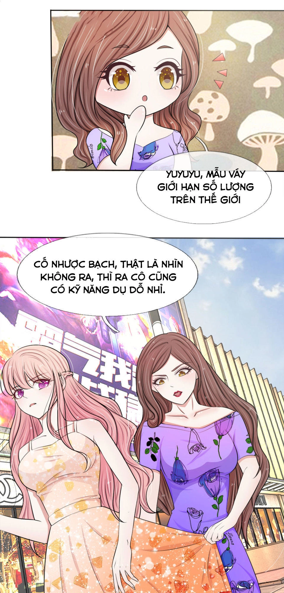 Lão Công Xấu Xa Thả Ta Ra Chapter 17 - 7