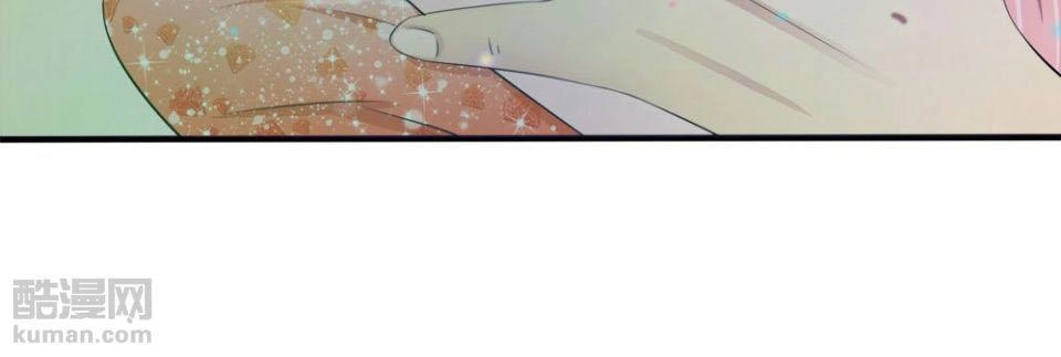 Lão Công Xấu Xa Thả Ta Ra Chapter 19 - 12