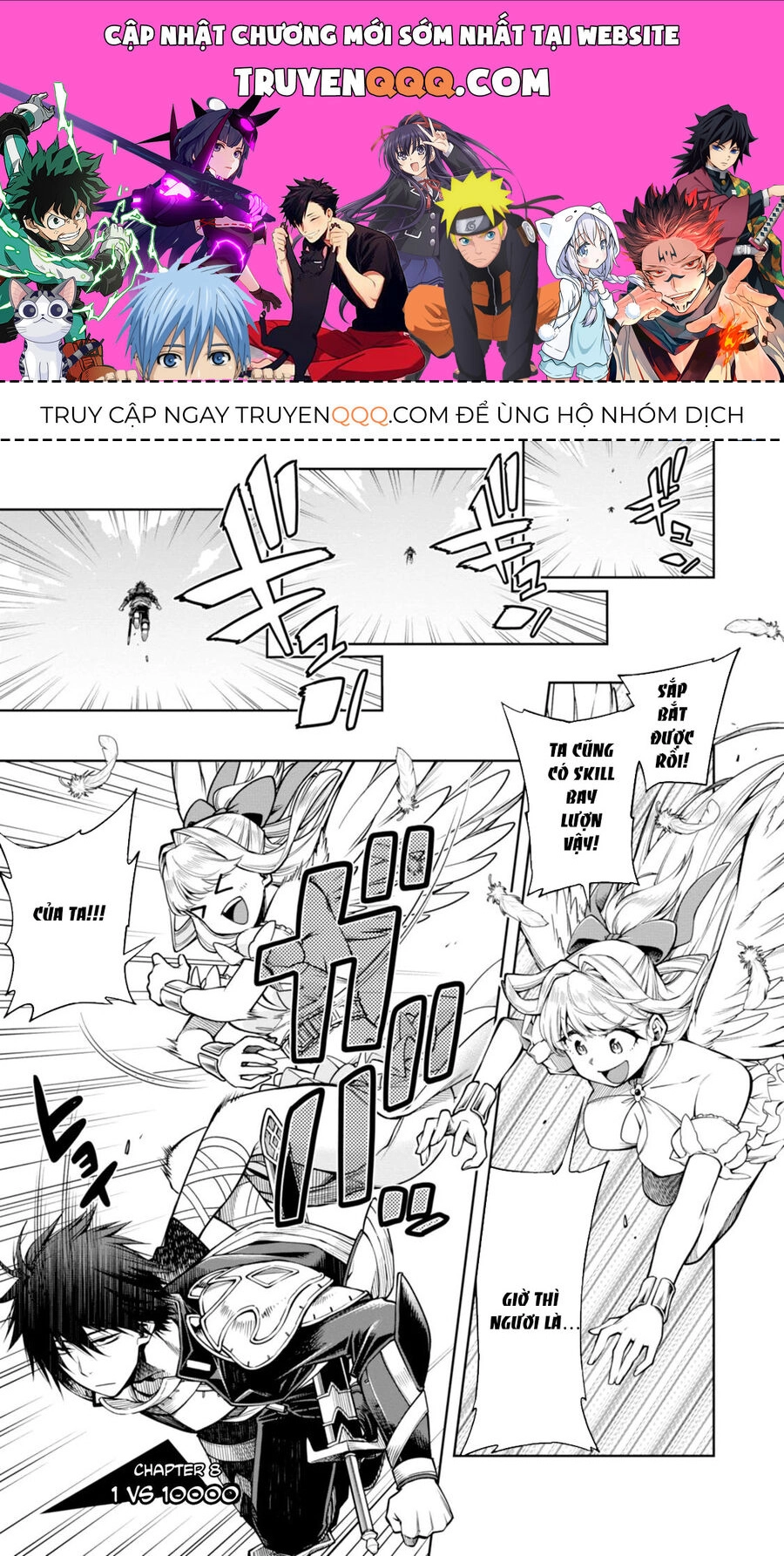 Jimi Na Kensei Wa Sore Demo Saikyou Desu Chapter 39 - 1