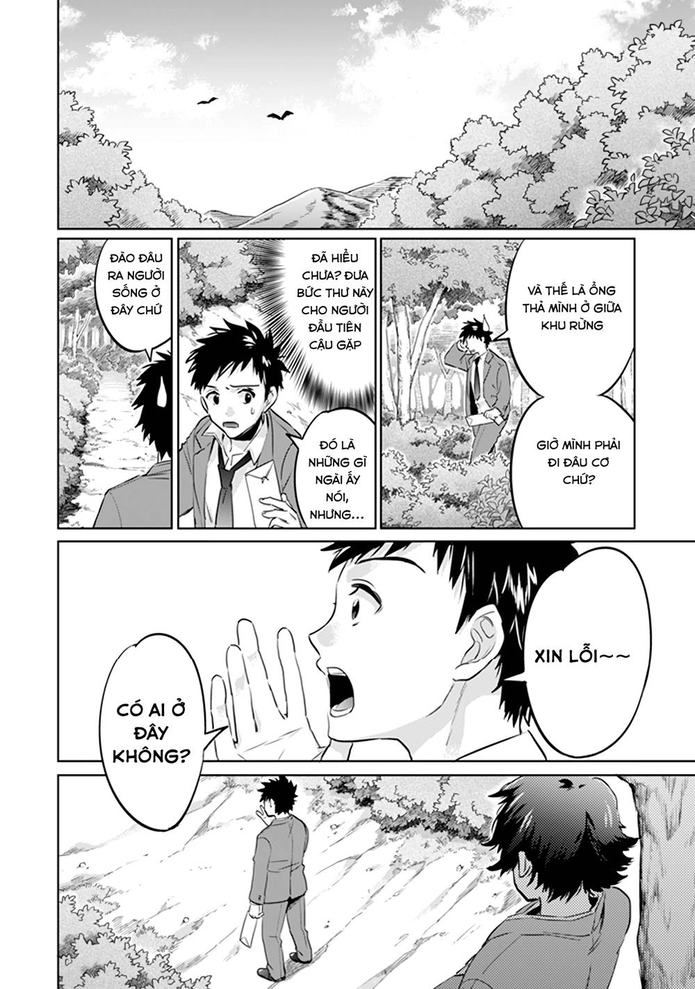 Jimi Na Kensei Wa Sore Demo Saikyou Desu Chapter 1 - 19