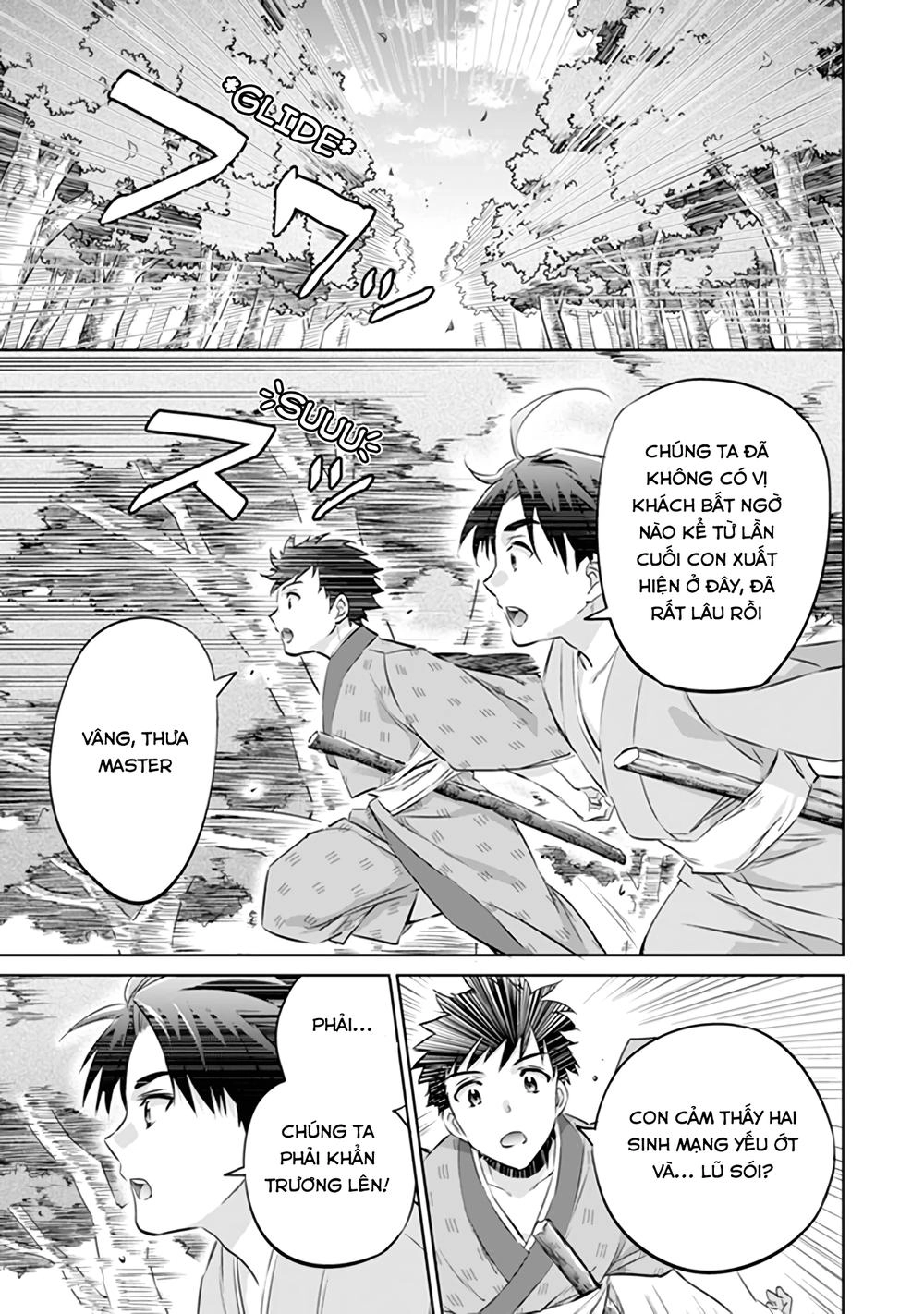 Jimi Na Kensei Wa Sore Demo Saikyou Desu Chapter 2 - 11