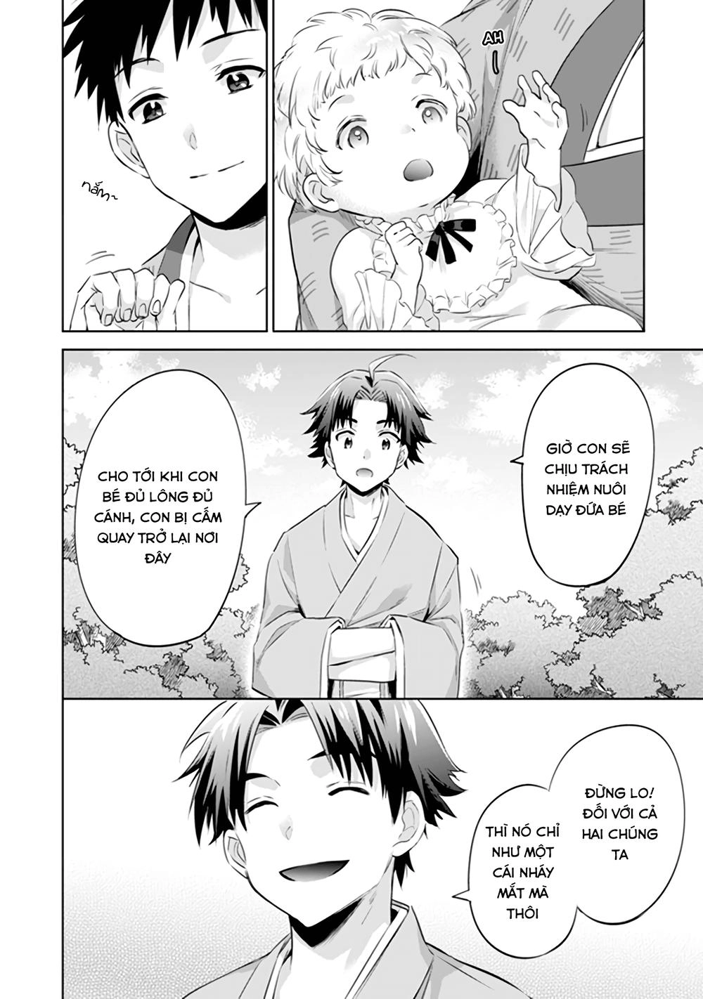 Jimi Na Kensei Wa Sore Demo Saikyou Desu Chapter 2 - 16