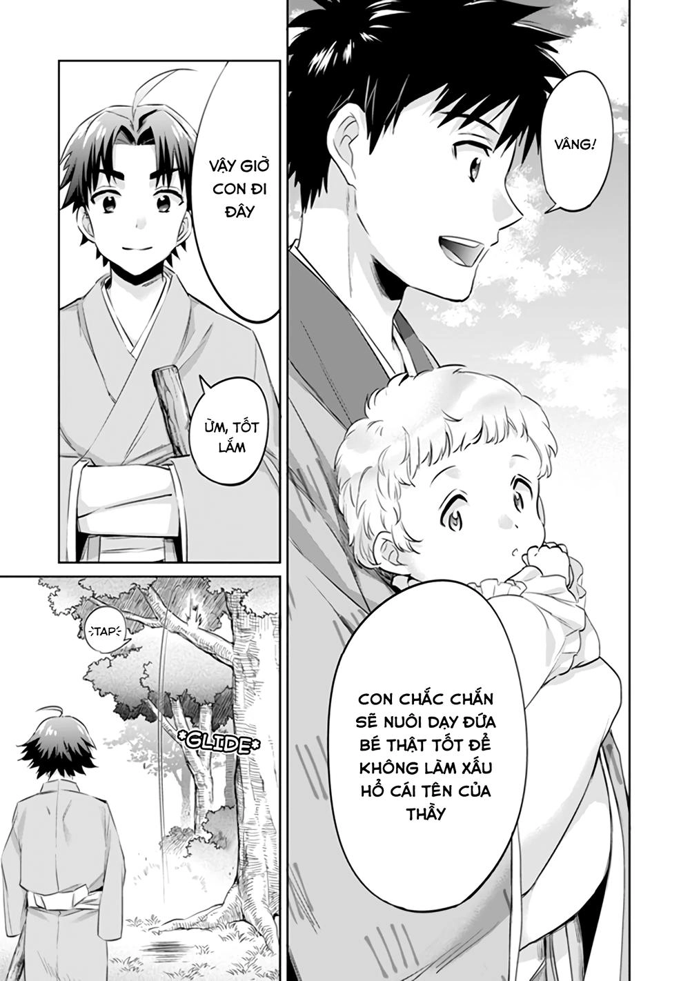 Jimi Na Kensei Wa Sore Demo Saikyou Desu Chapter 2 - 17