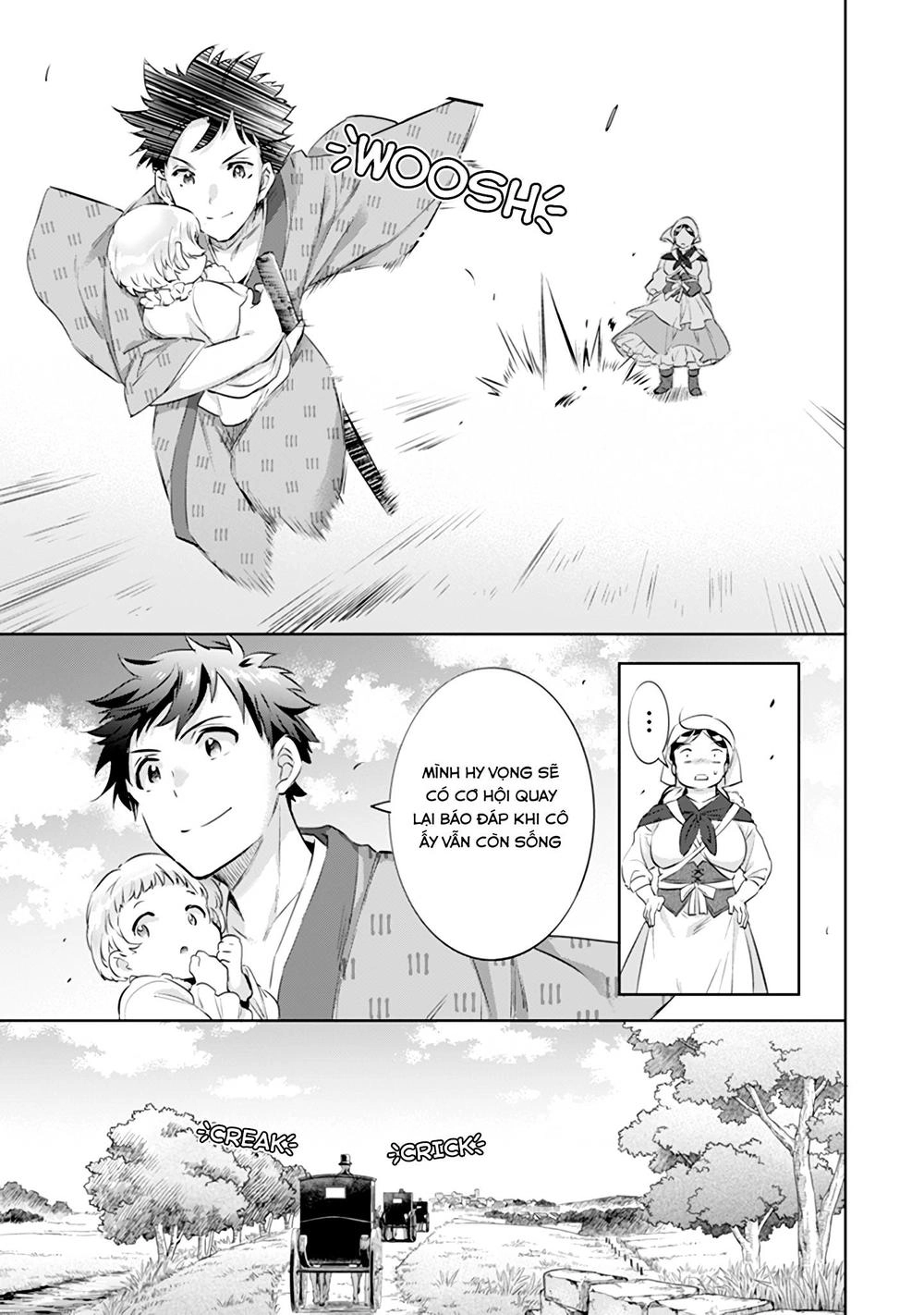 Jimi Na Kensei Wa Sore Demo Saikyou Desu Chapter 3 - 9