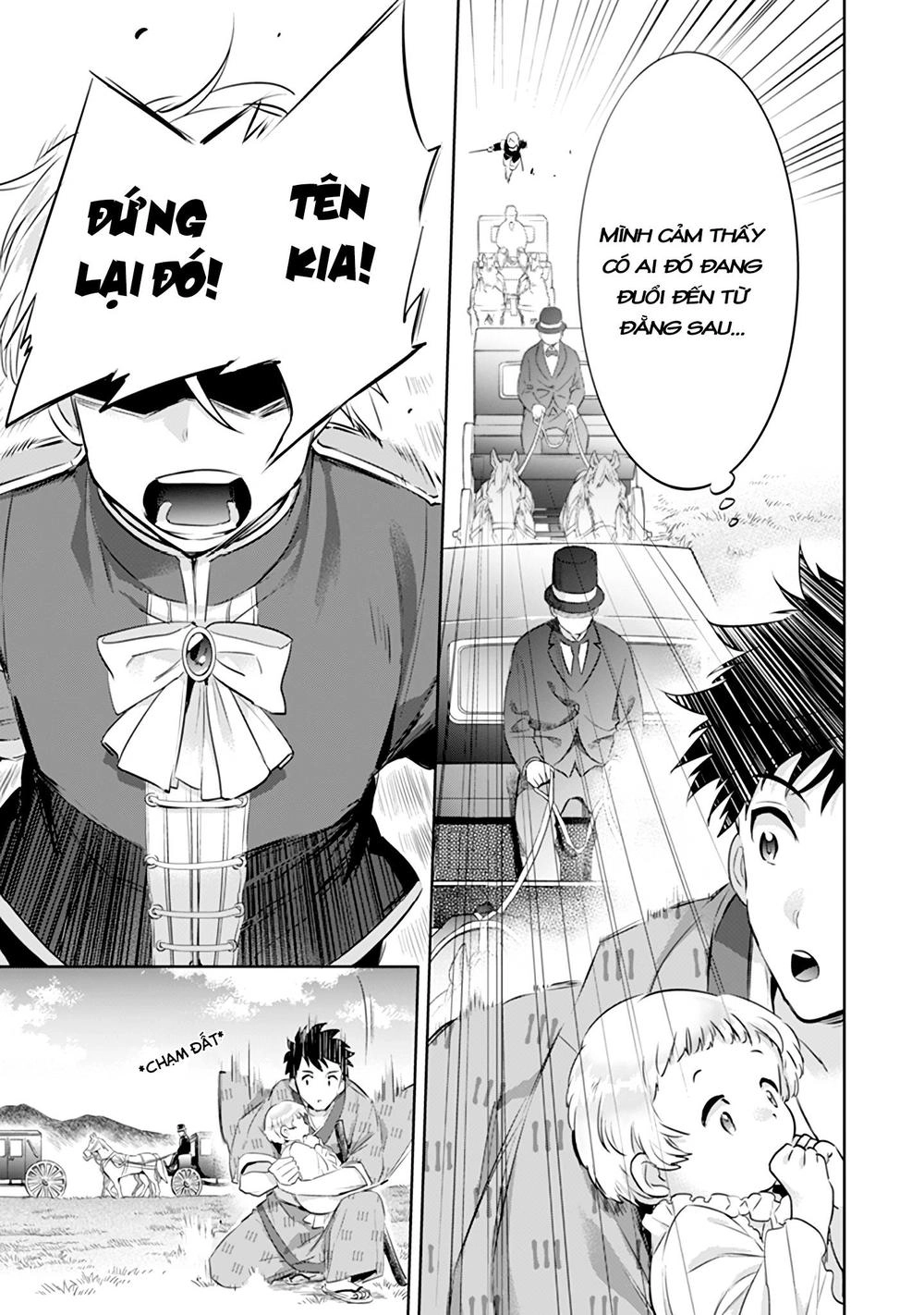 Jimi Na Kensei Wa Sore Demo Saikyou Desu Chapter 3 - 11