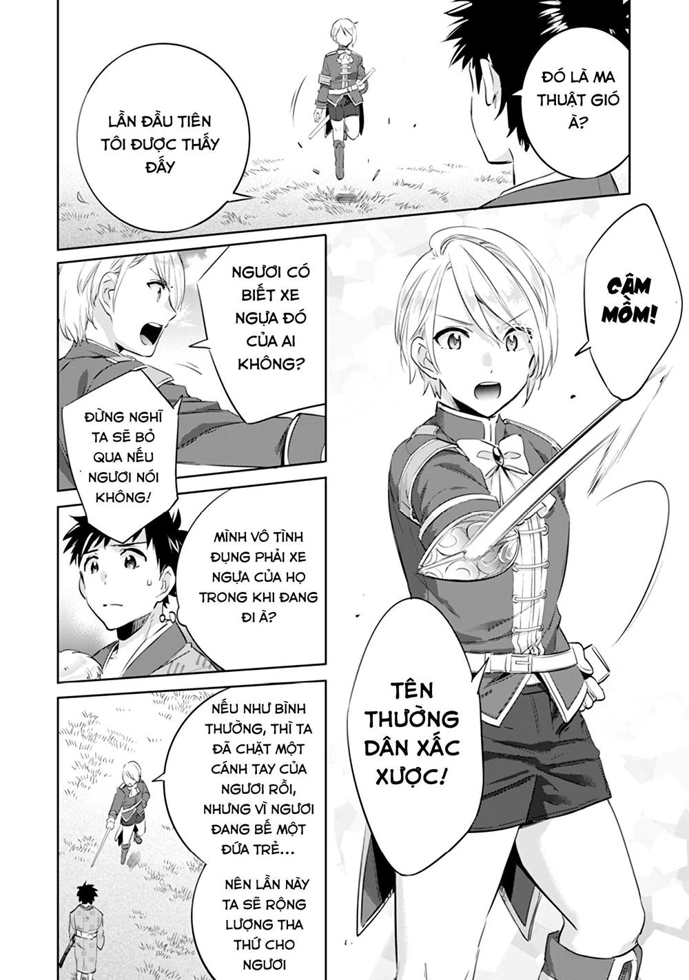 Jimi Na Kensei Wa Sore Demo Saikyou Desu Chapter 3 - 12