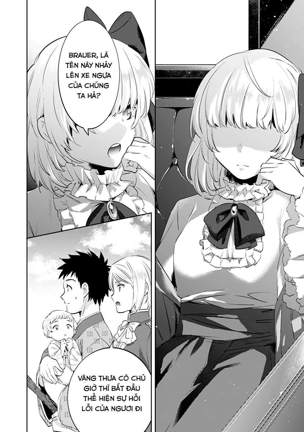 Jimi Na Kensei Wa Sore Demo Saikyou Desu Chapter 3 - 14