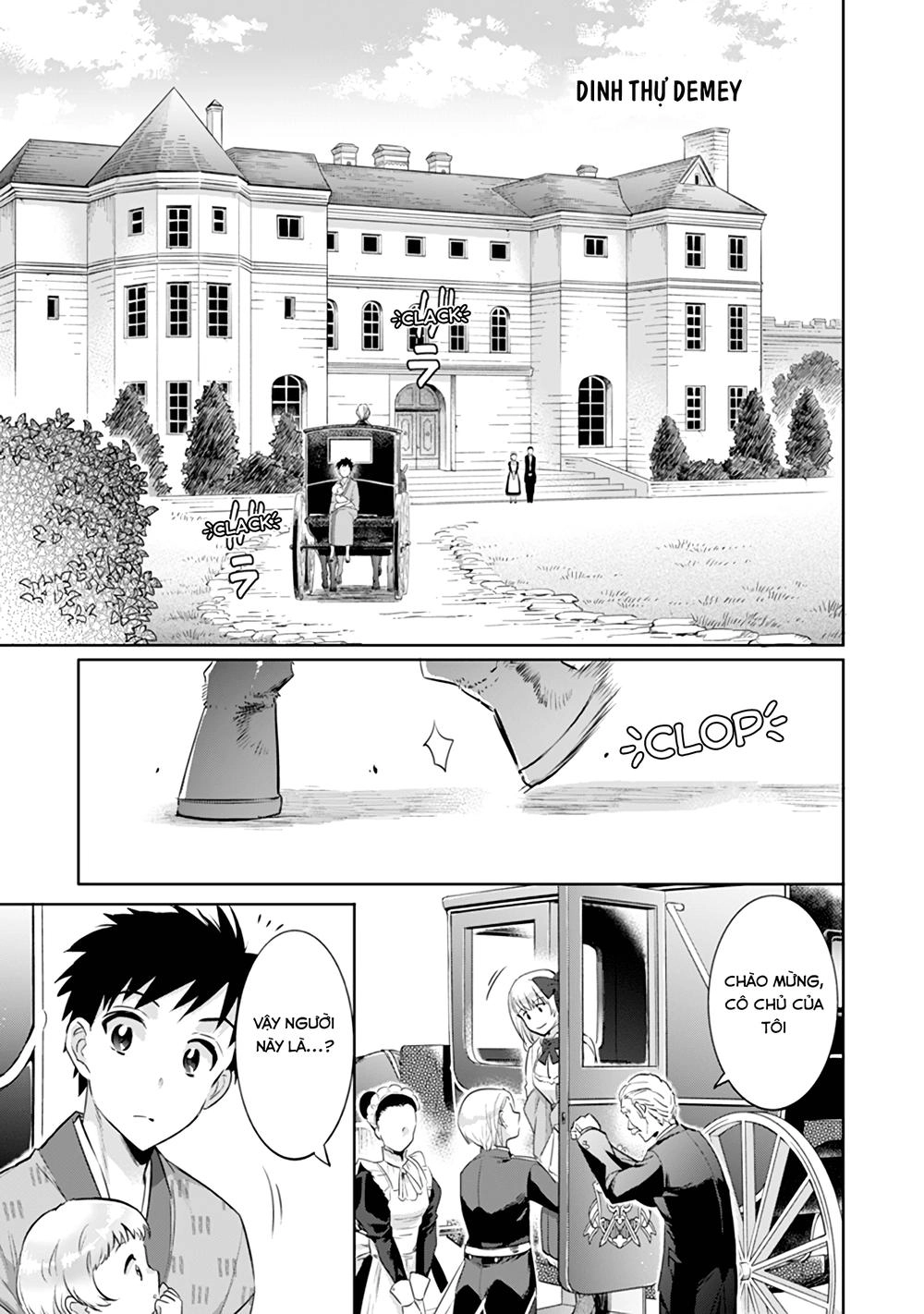 Jimi Na Kensei Wa Sore Demo Saikyou Desu Chapter 4 - 9