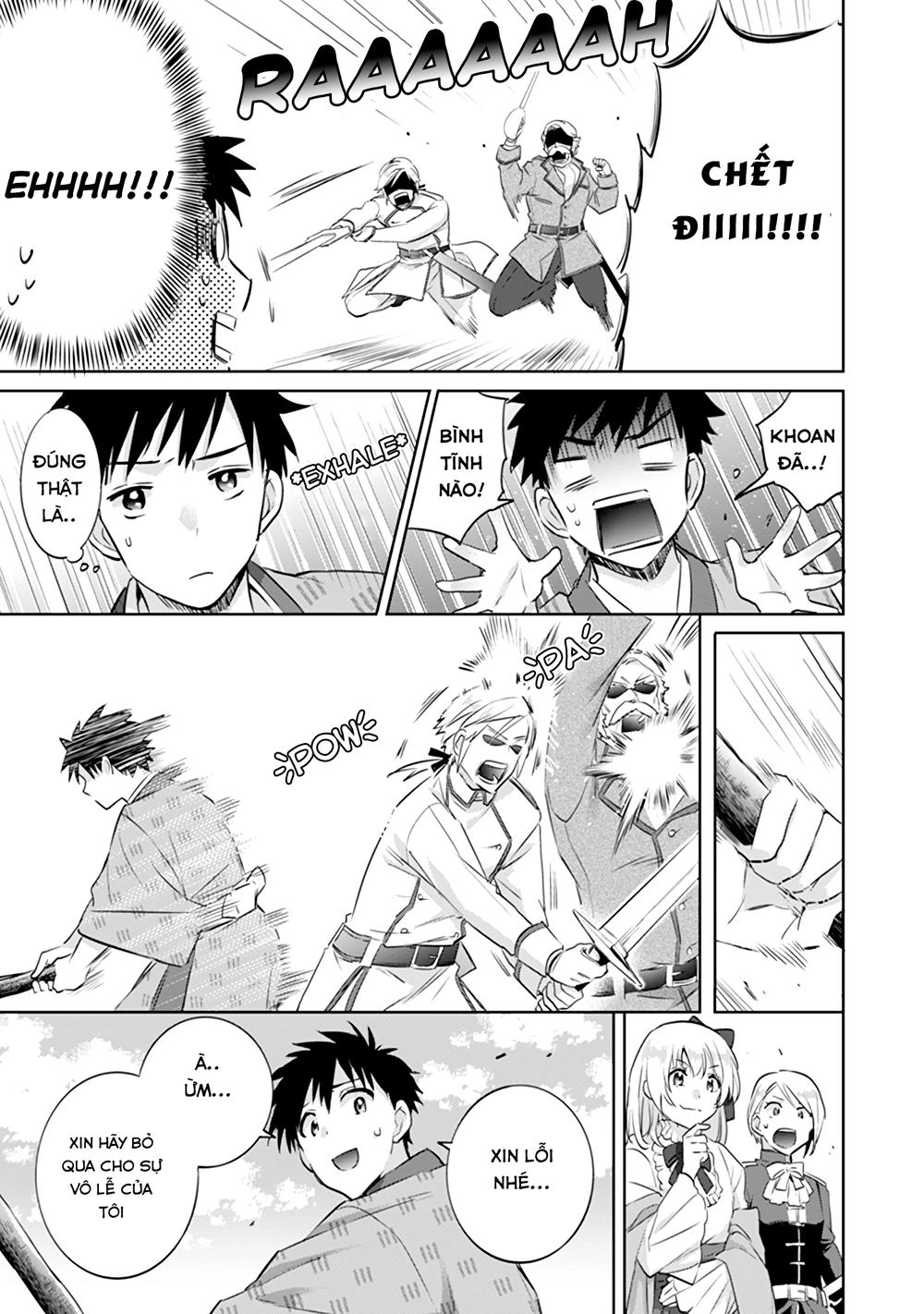 Jimi Na Kensei Wa Sore Demo Saikyou Desu Chapter 4 - 13