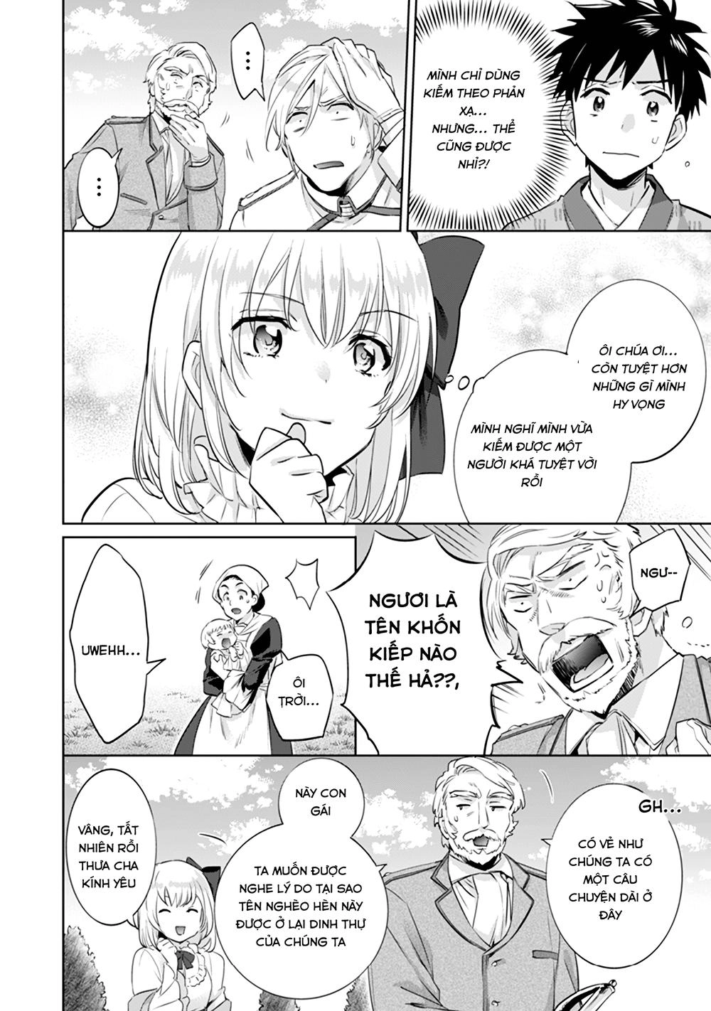 Jimi Na Kensei Wa Sore Demo Saikyou Desu Chapter 4 - 14