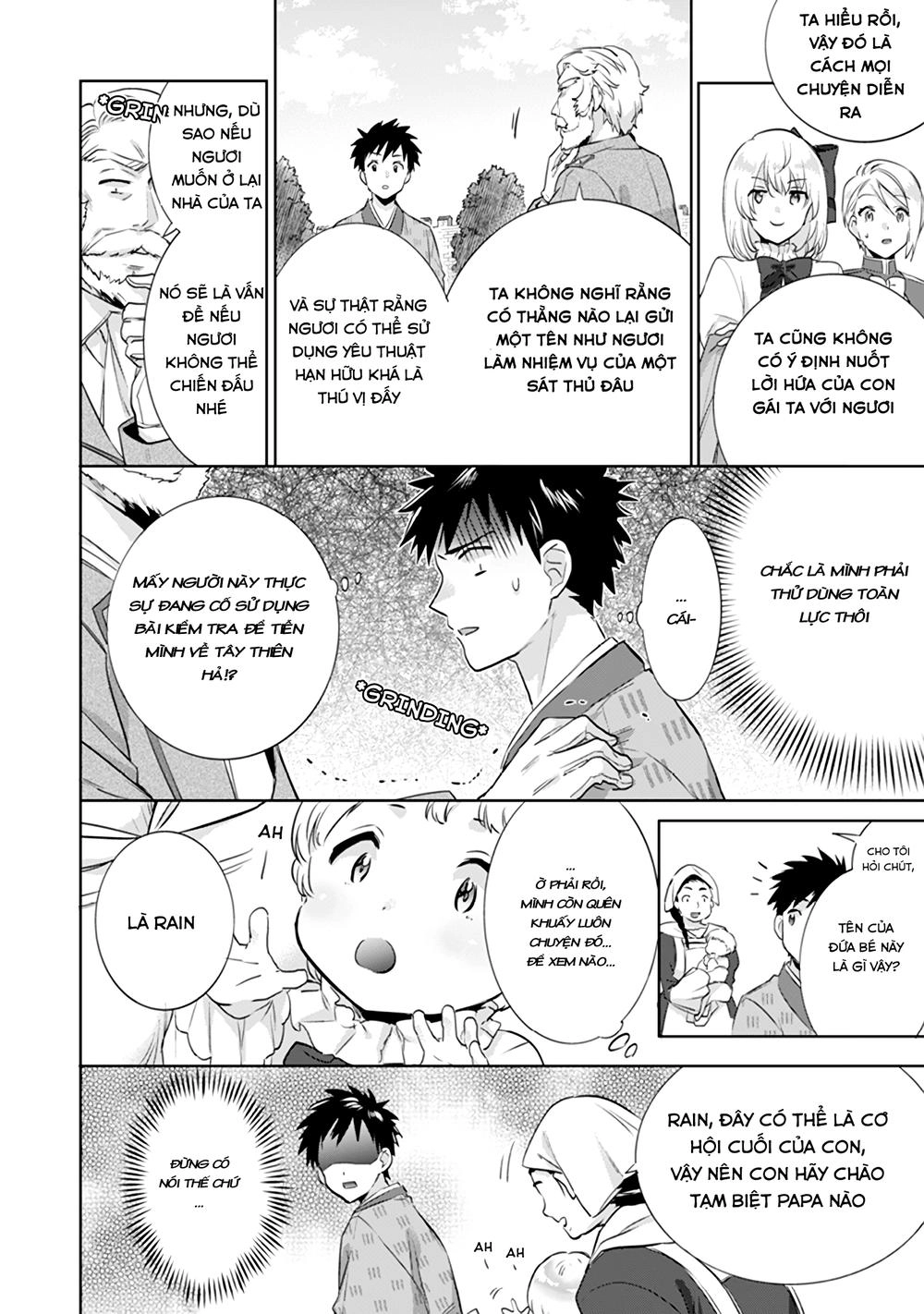 Jimi Na Kensei Wa Sore Demo Saikyou Desu Chapter 4 - 16