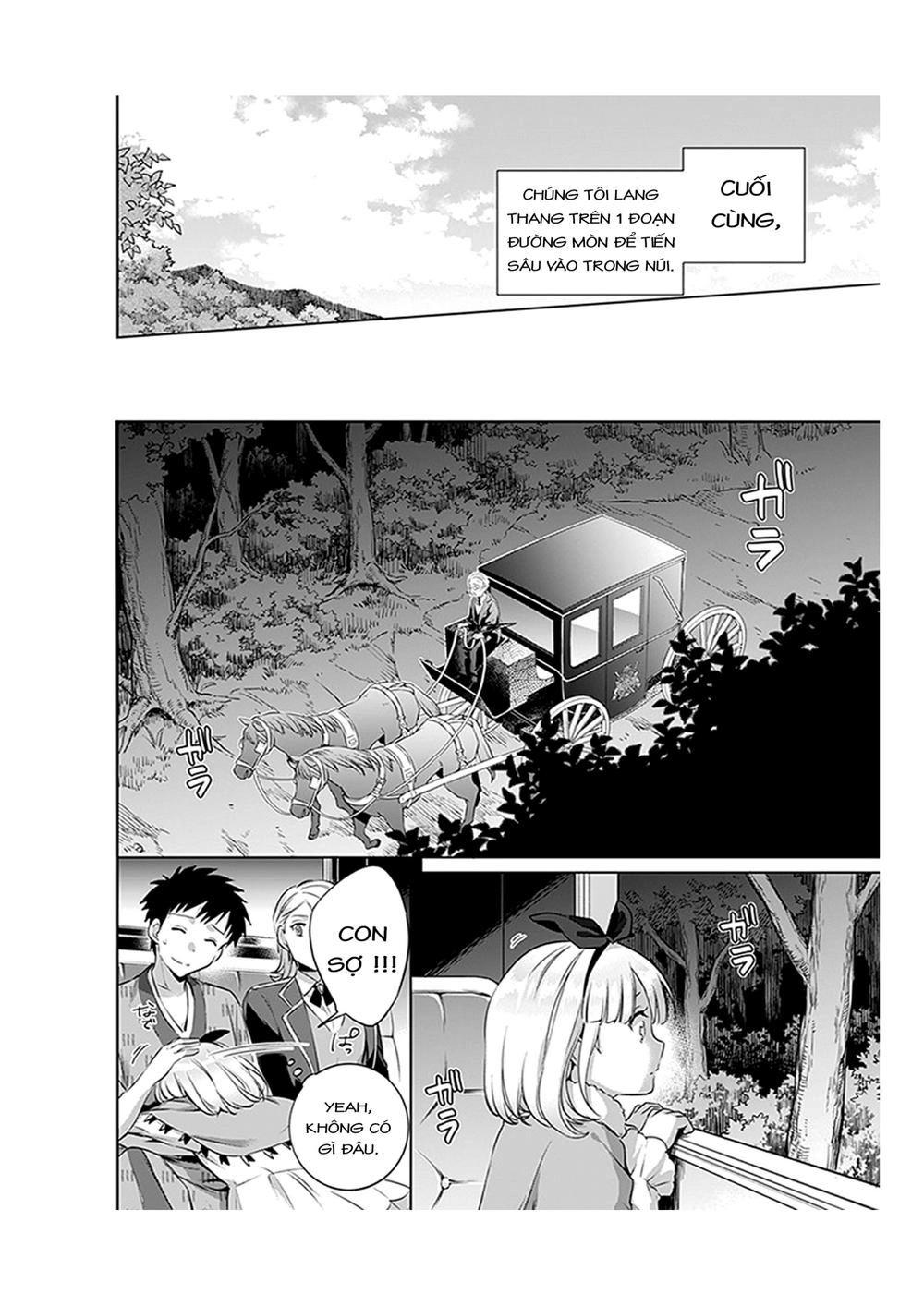 Jimi Na Kensei Wa Sore Demo Saikyou Desu Chapter 6 - 5