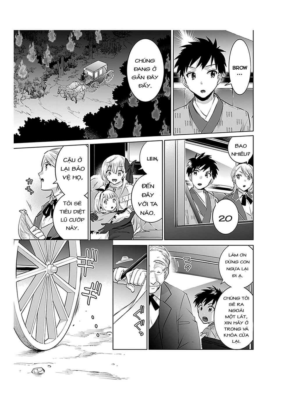 Jimi Na Kensei Wa Sore Demo Saikyou Desu Chapter 6 - 6