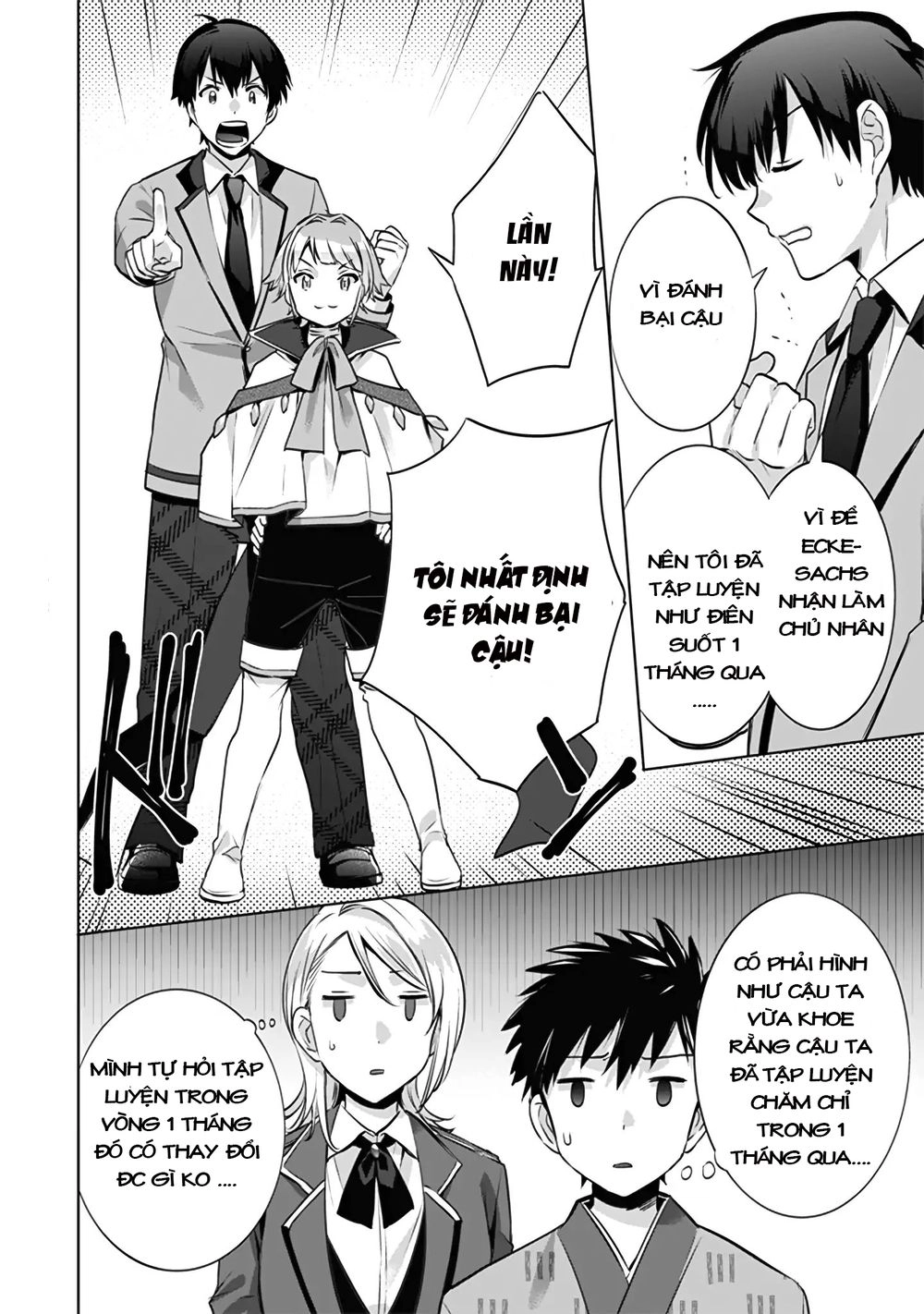 Jimi Na Kensei Wa Sore Demo Saikyou Desu Chapter 11 - 16