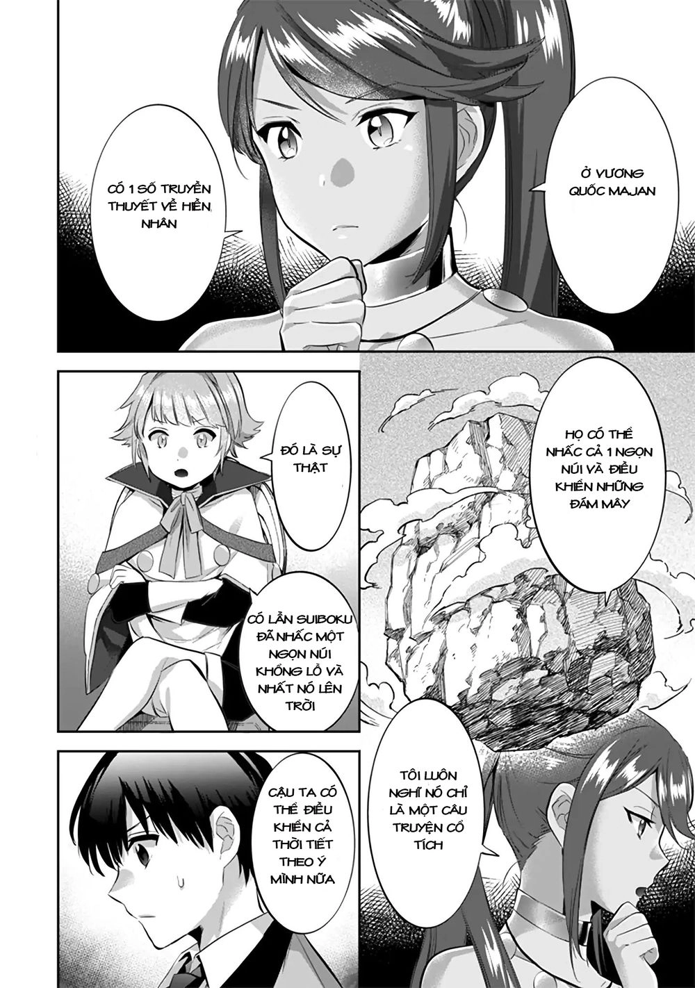 Jimi Na Kensei Wa Sore Demo Saikyou Desu Chapter 14 - 11