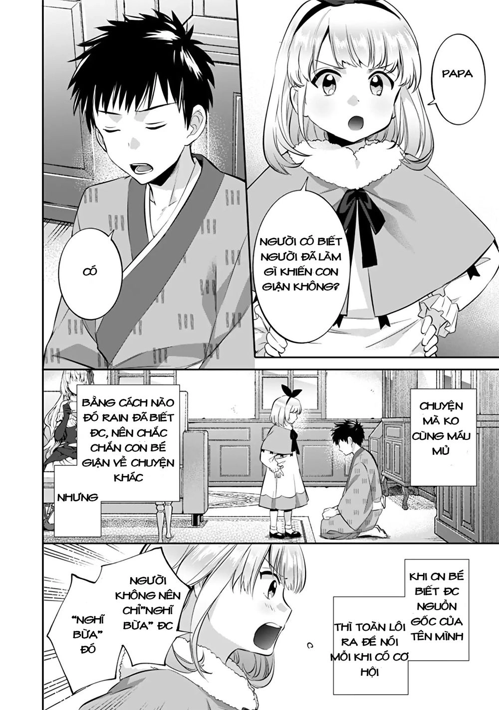 Jimi Na Kensei Wa Sore Demo Saikyou Desu Chapter 15 - 3