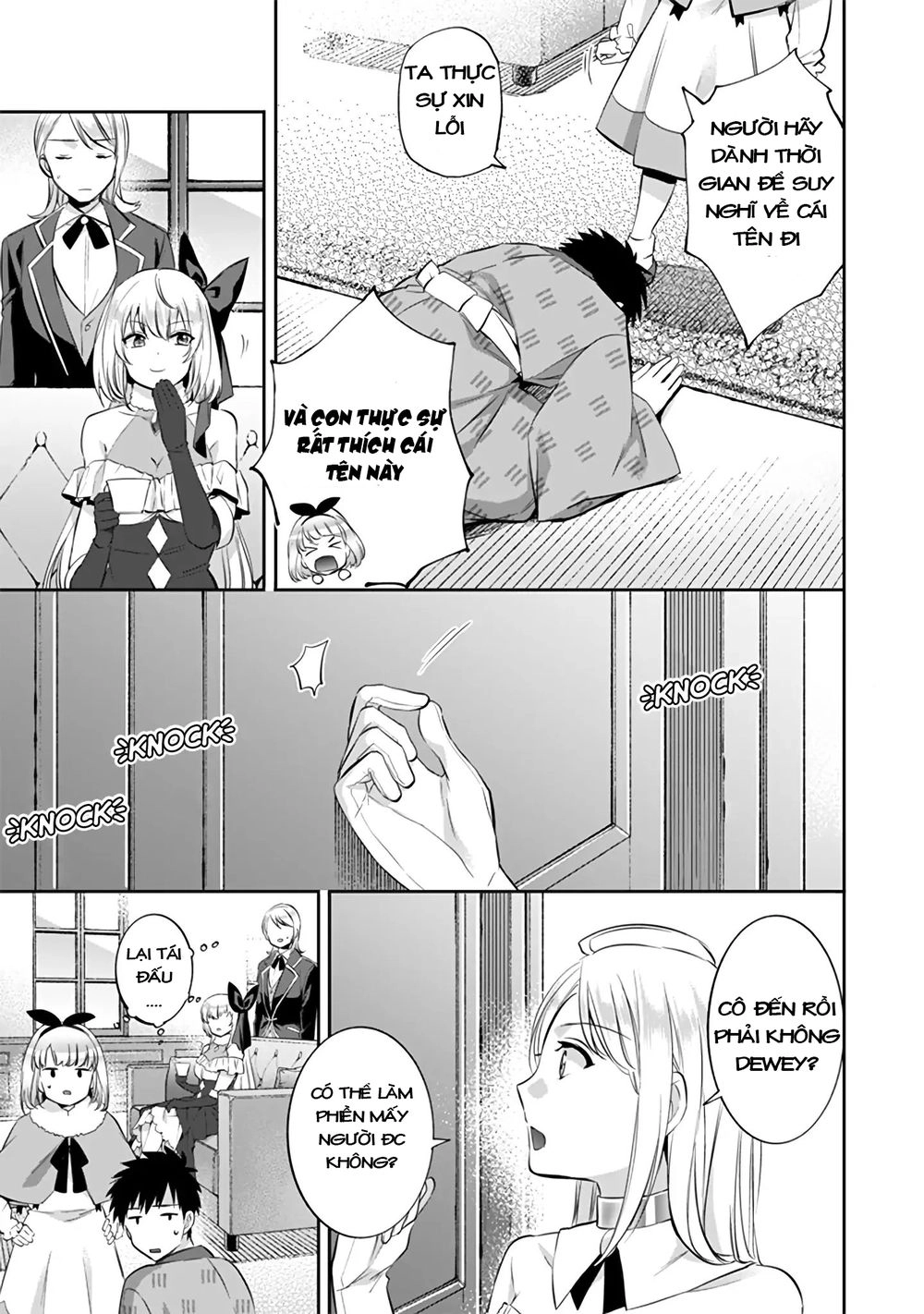 Jimi Na Kensei Wa Sore Demo Saikyou Desu Chapter 15 - 4