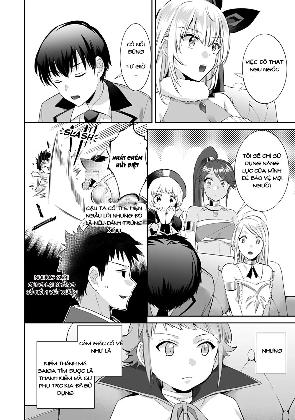 Jimi Na Kensei Wa Sore Demo Saikyou Desu Chapter 15 - 7