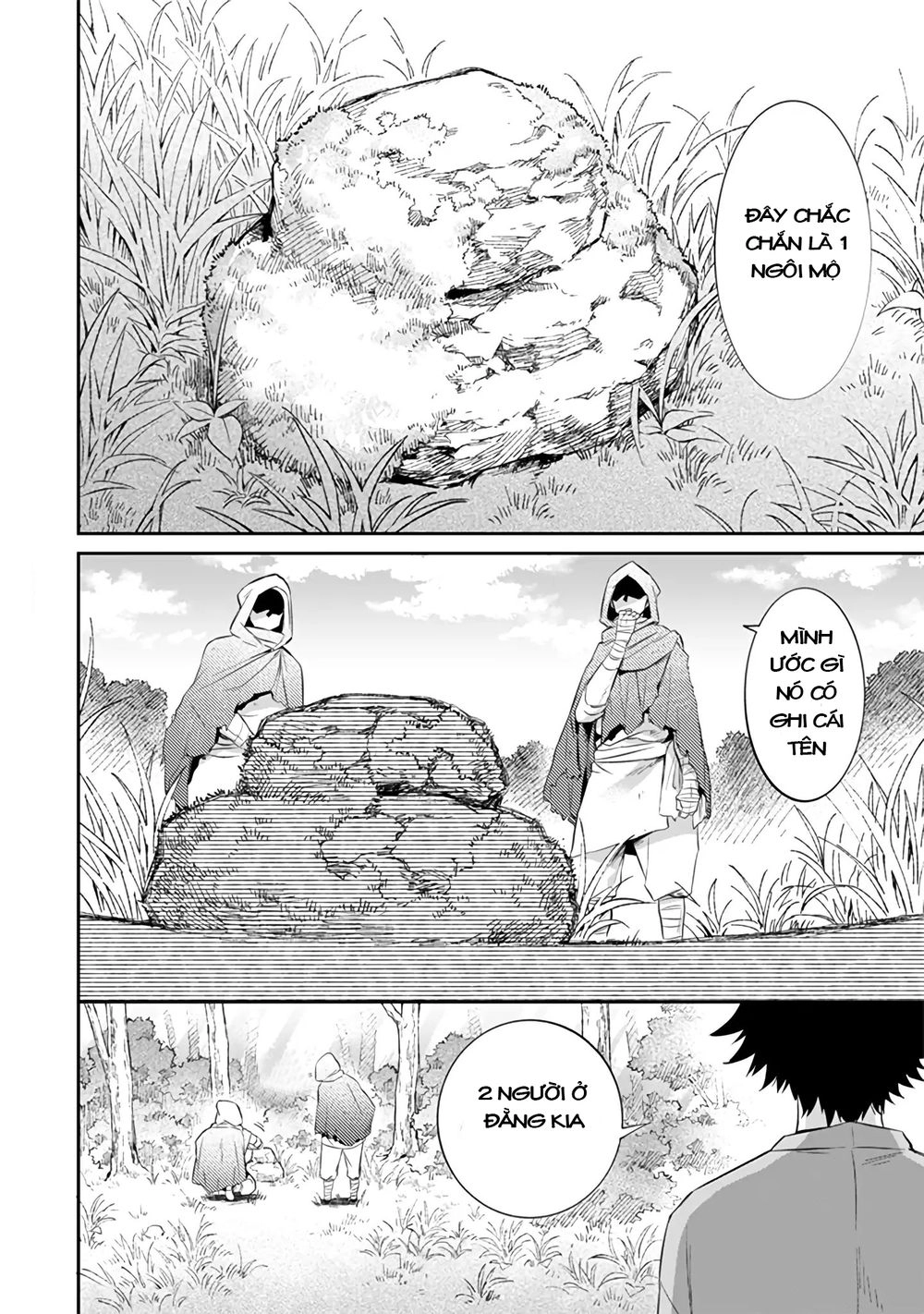 Jimi Na Kensei Wa Sore Demo Saikyou Desu Chapter 15 - 13