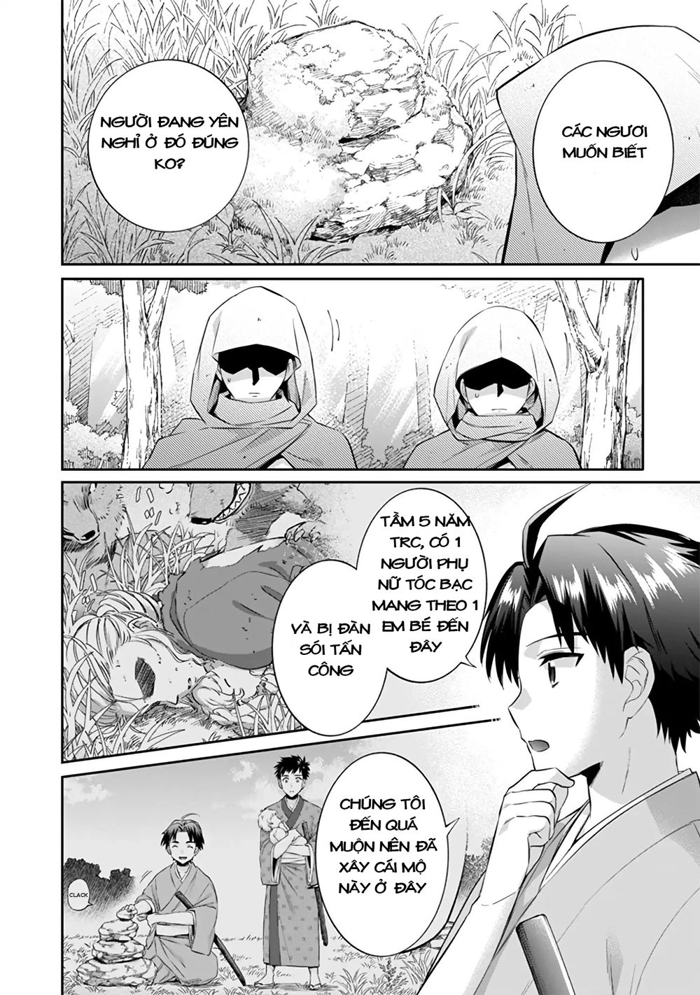 Jimi Na Kensei Wa Sore Demo Saikyou Desu Chapter 15 - 15