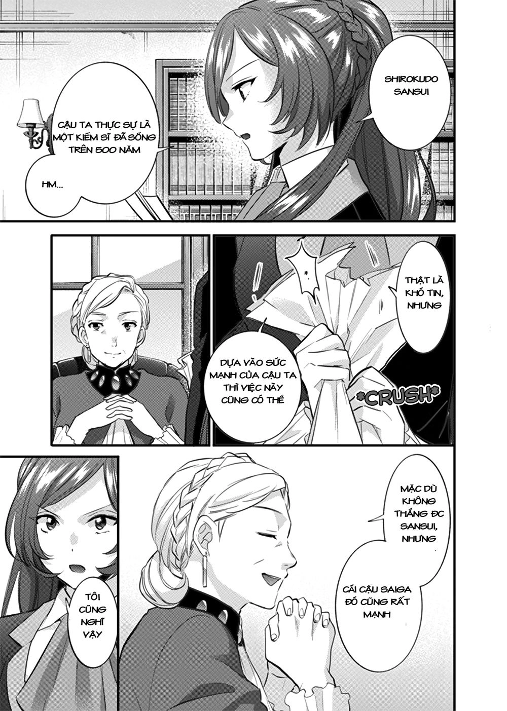 Jimi Na Kensei Wa Sore Demo Saikyou Desu Chapter 16 - 4