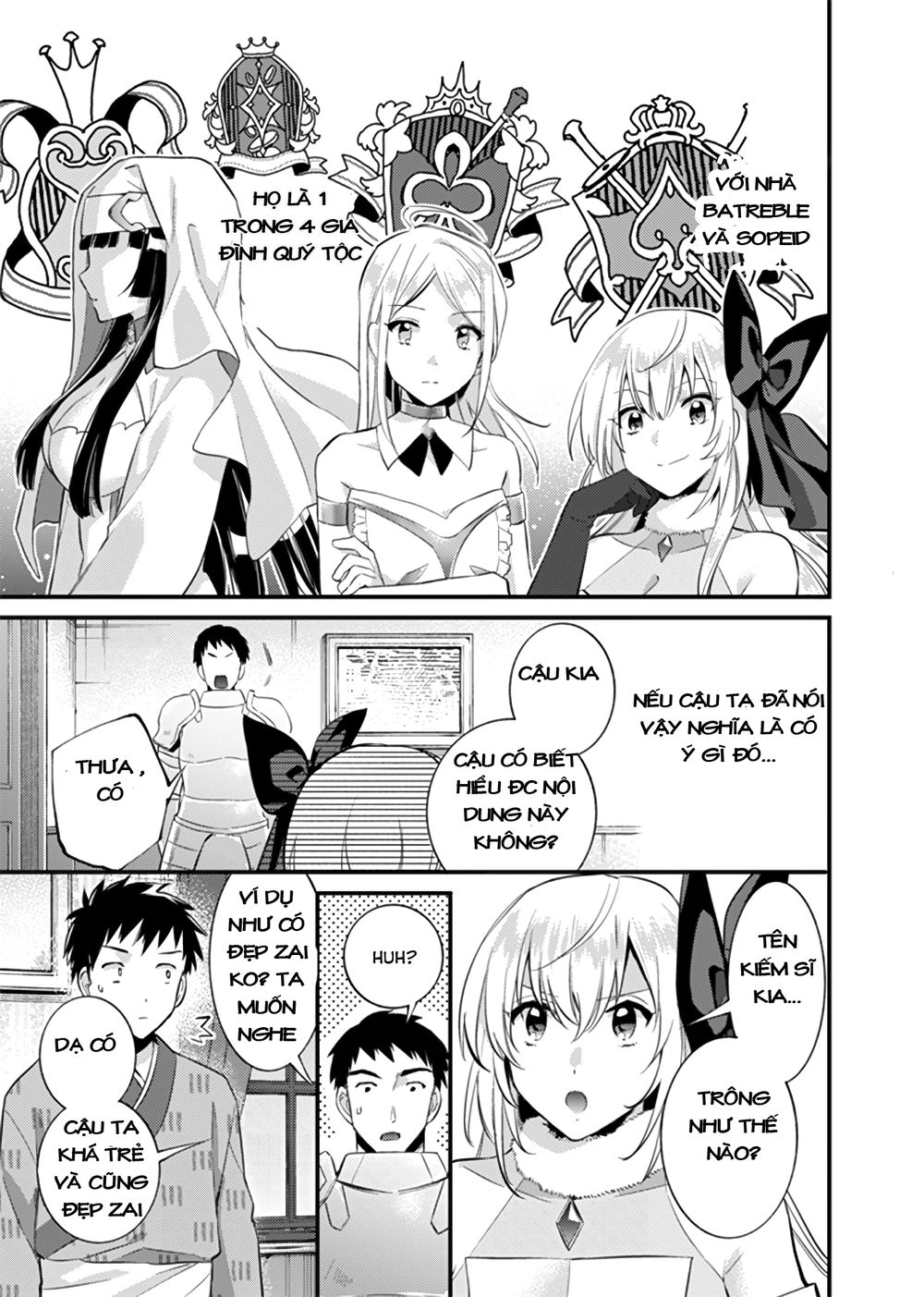 Jimi Na Kensei Wa Sore Demo Saikyou Desu Chapter 16 - 16