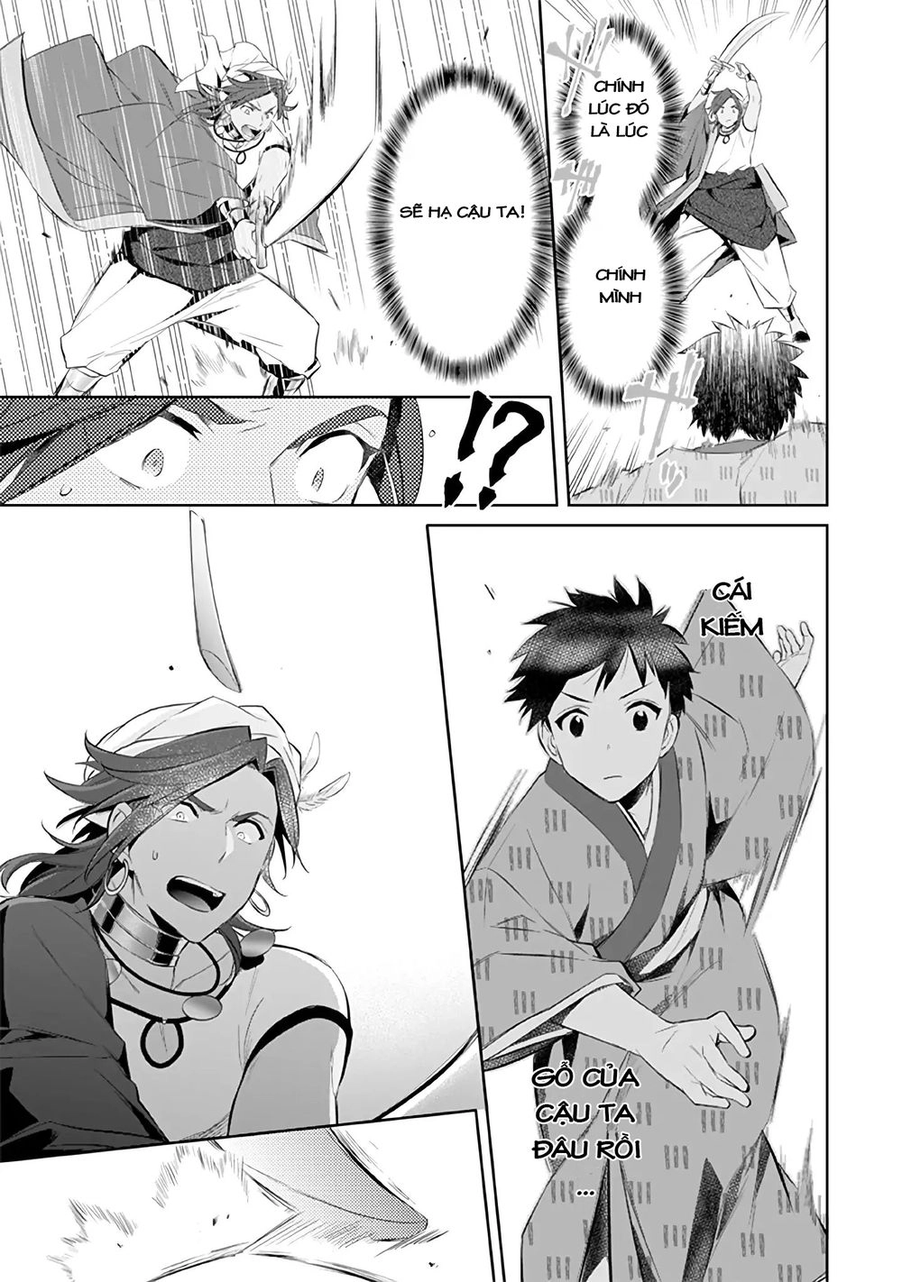 Jimi Na Kensei Wa Sore Demo Saikyou Desu Chapter 18 - 12