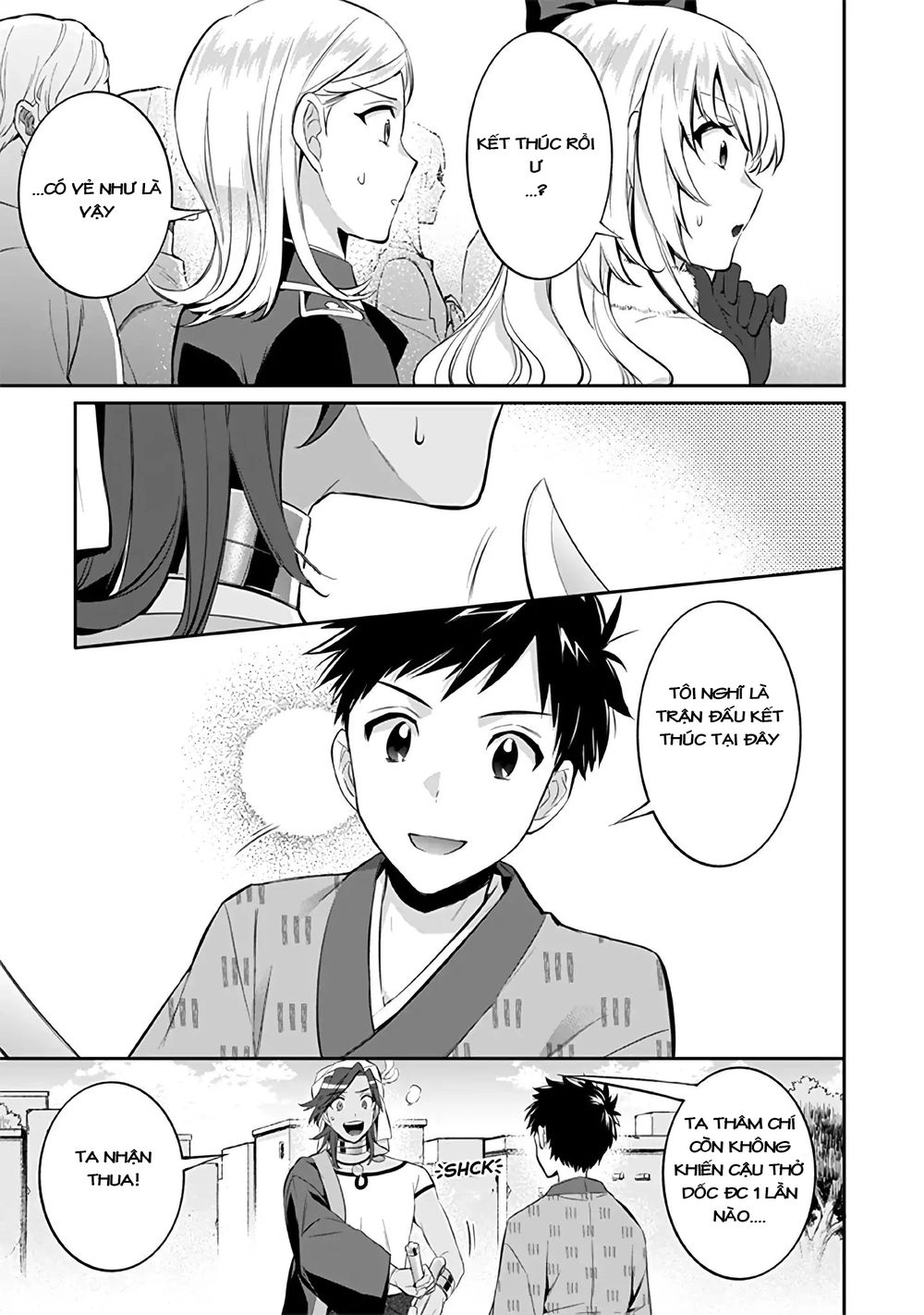 Jimi Na Kensei Wa Sore Demo Saikyou Desu Chapter 18 - 14