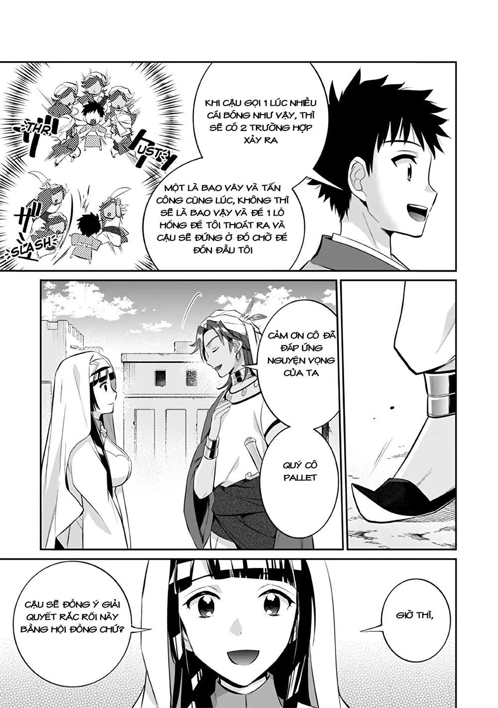 Jimi Na Kensei Wa Sore Demo Saikyou Desu Chapter 18 - 16