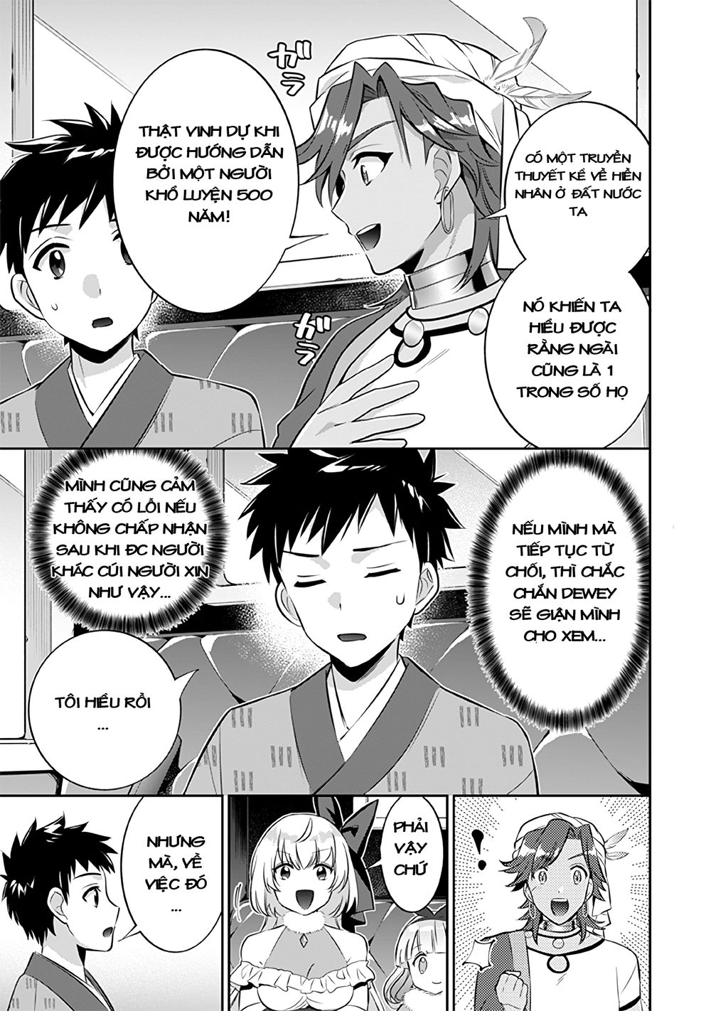 Jimi Na Kensei Wa Sore Demo Saikyou Desu Chapter 20 - 4