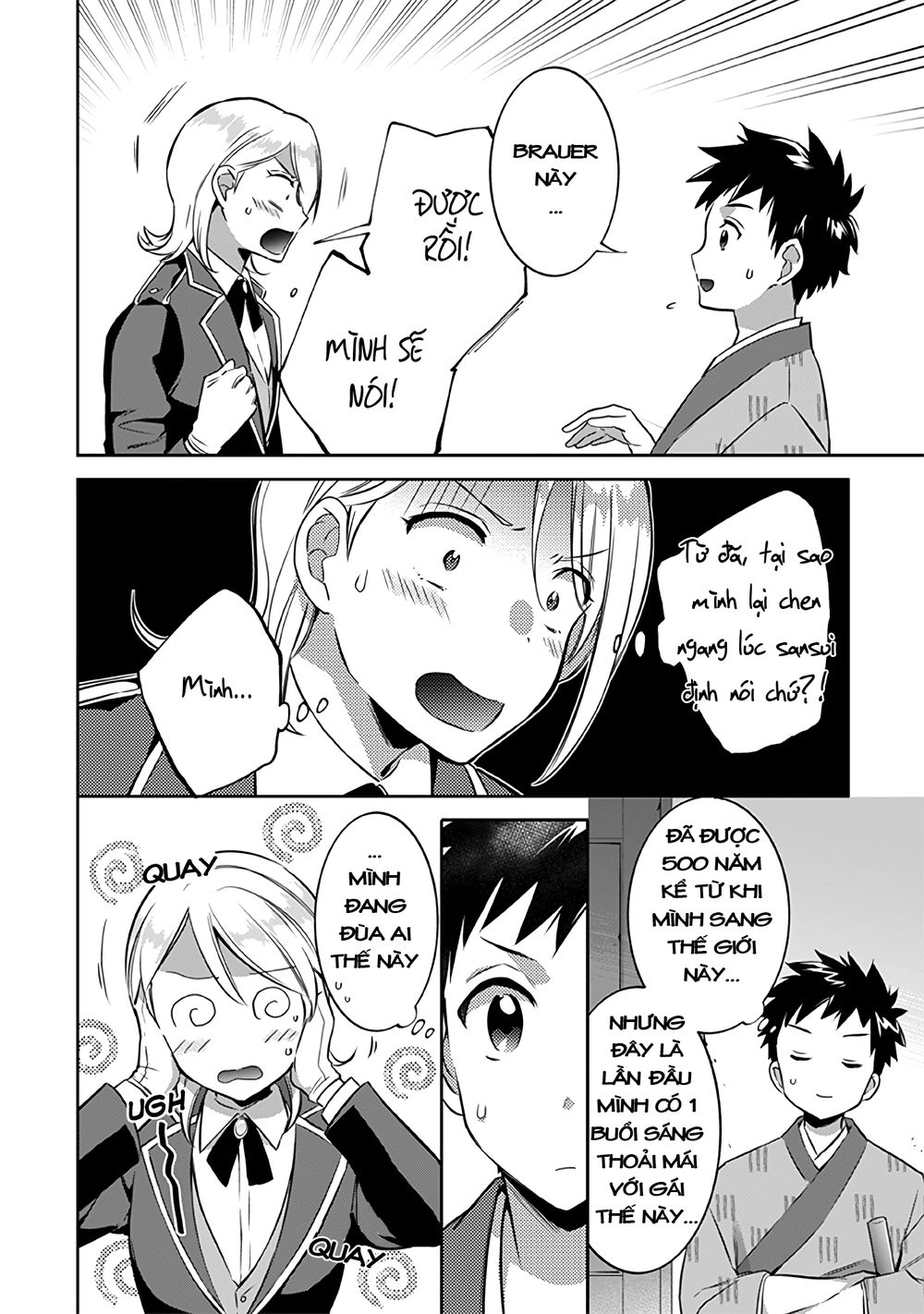 Jimi Na Kensei Wa Sore Demo Saikyou Desu Chapter 21 - 3