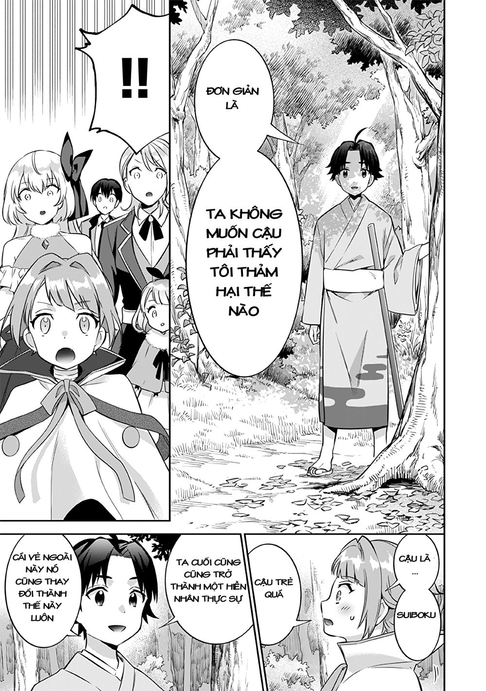 Jimi Na Kensei Wa Sore Demo Saikyou Desu Chapter 21 - 10