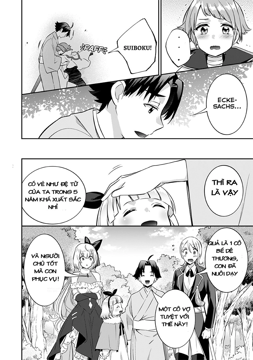 Jimi Na Kensei Wa Sore Demo Saikyou Desu Chapter 21 - 11