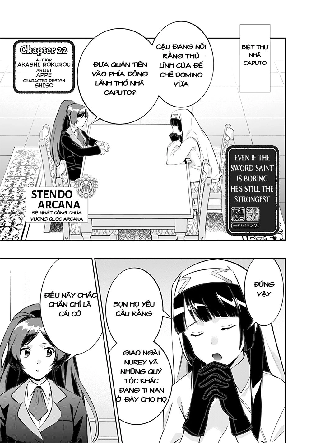 Jimi Na Kensei Wa Sore Demo Saikyou Desu Chapter 22 - 2