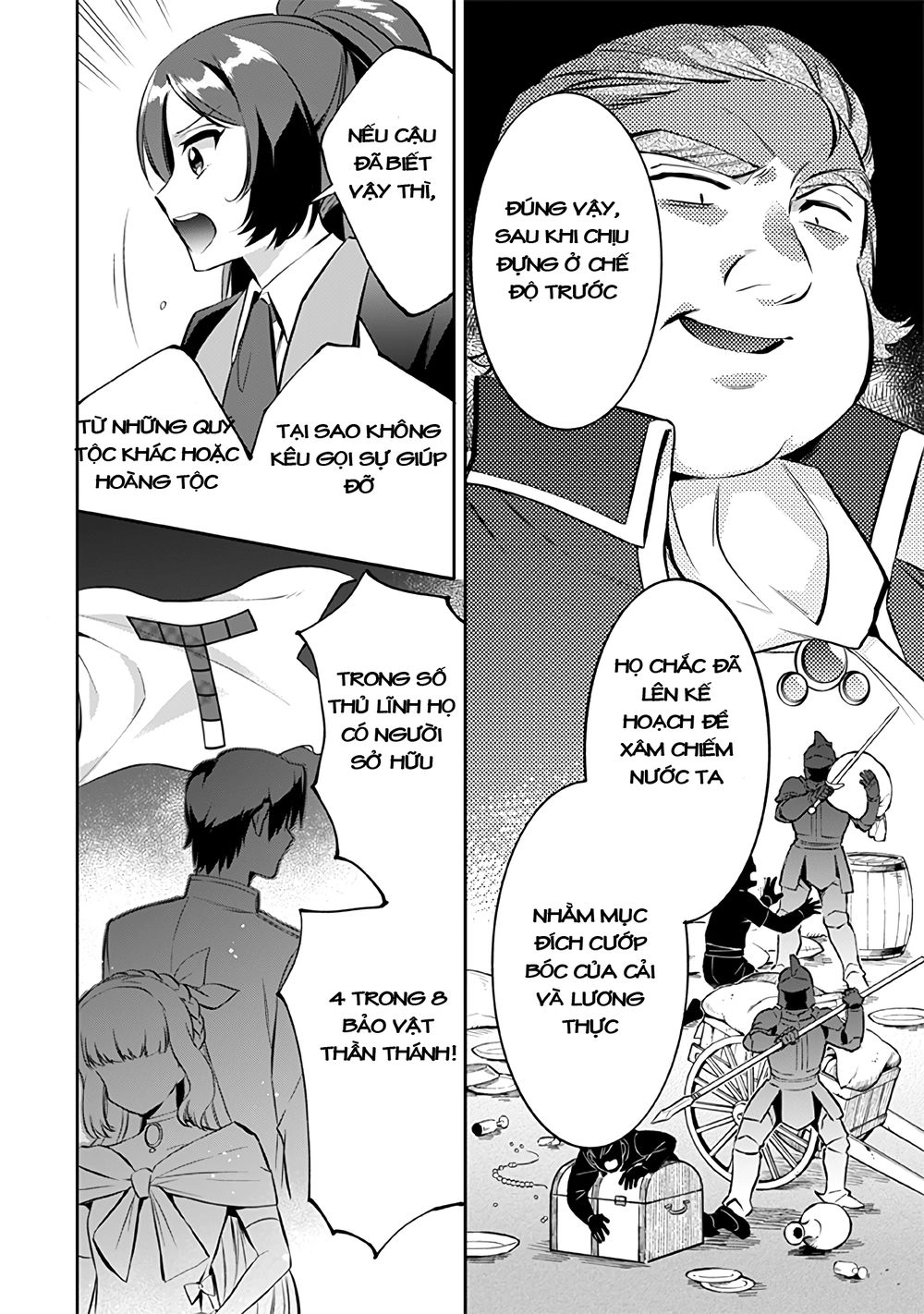 Jimi Na Kensei Wa Sore Demo Saikyou Desu Chapter 22 - 3