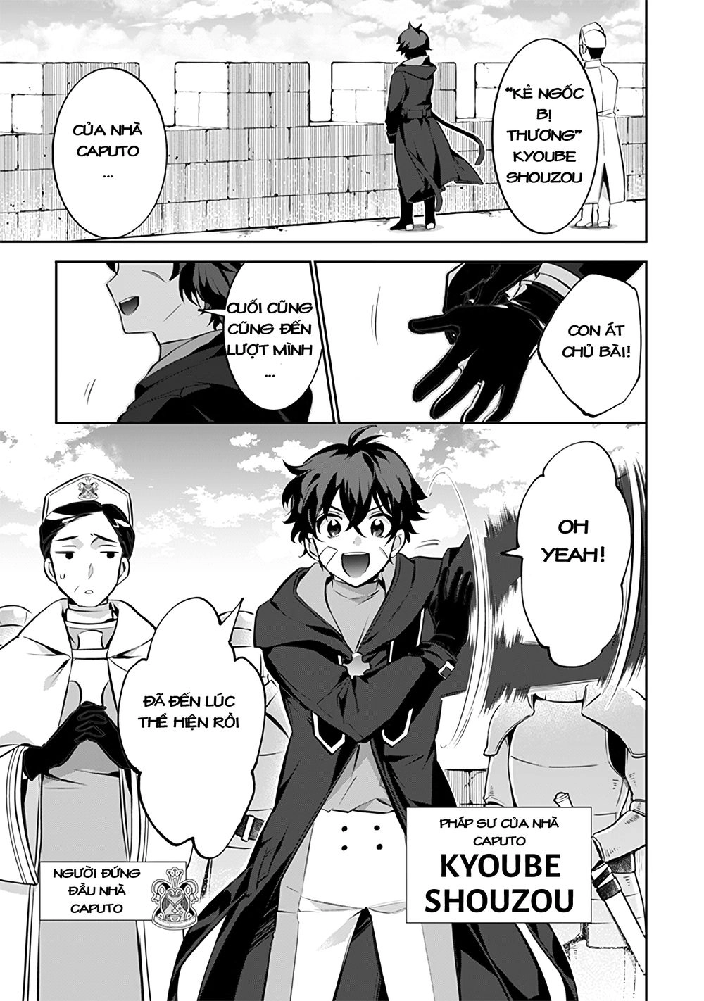 Jimi Na Kensei Wa Sore Demo Saikyou Desu Chapter 22 - 8