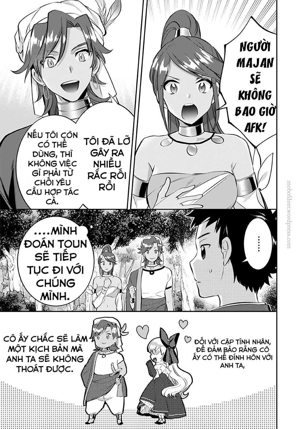 Jimi Na Kensei Wa Sore Demo Saikyou Desu Chapter 23 - 11