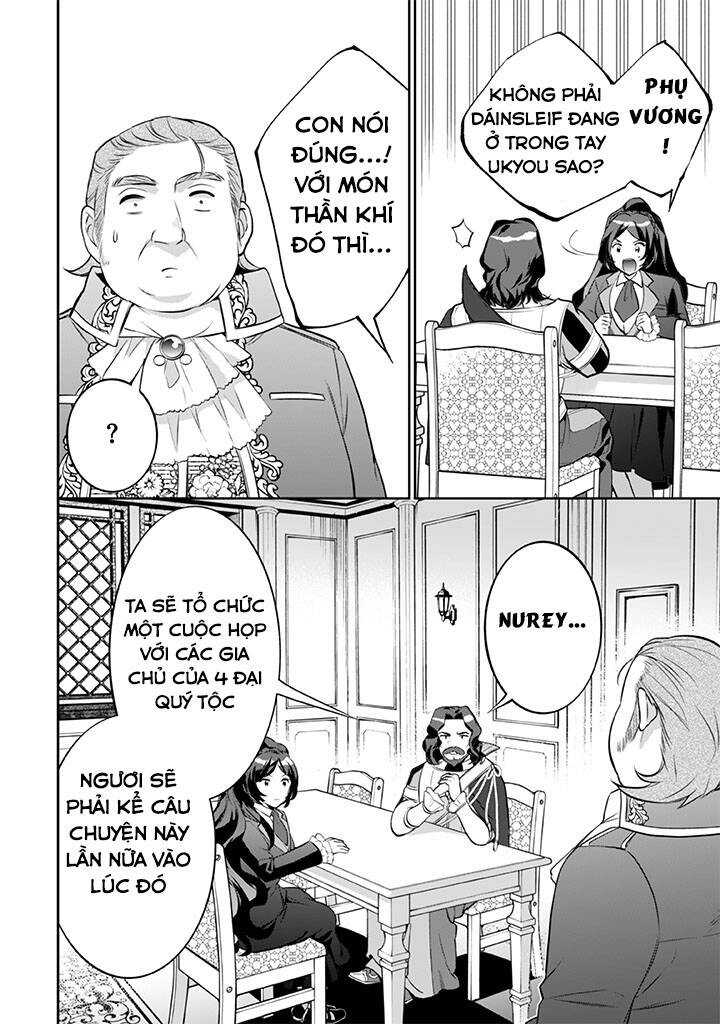 Jimi Na Kensei Wa Sore Demo Saikyou Desu Chapter 25 - 19