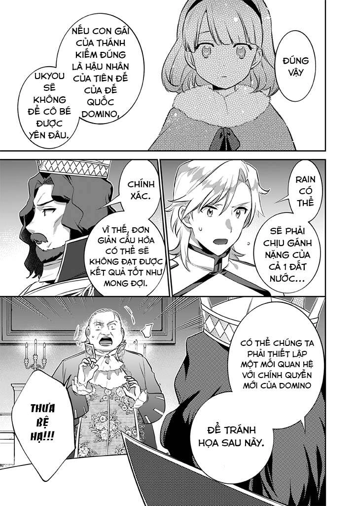 Jimi Na Kensei Wa Sore Demo Saikyou Desu Chapter 27 - 14