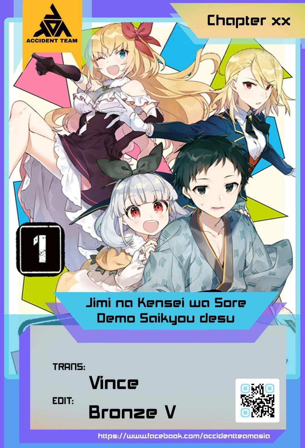 Jimi Na Kensei Wa Sore Demo Saikyou Desu Chapter 28 - 2