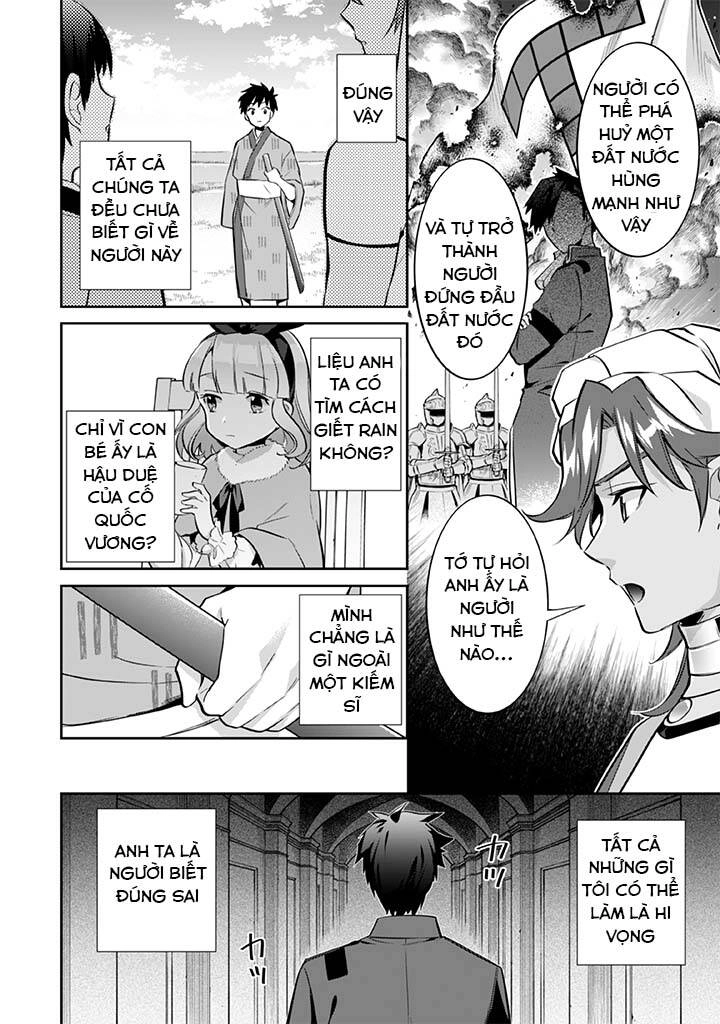 Jimi Na Kensei Wa Sore Demo Saikyou Desu Chapter 29 - 19