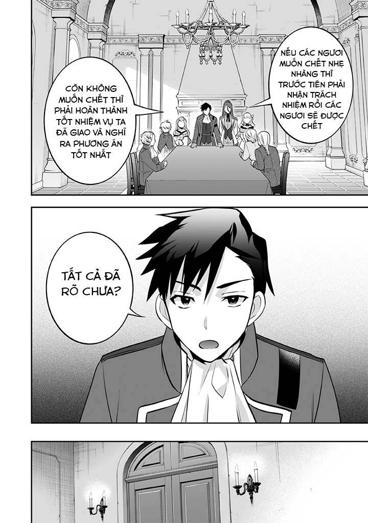 Jimi Na Kensei Wa Sore Demo Saikyou Desu Chapter 30 - 13