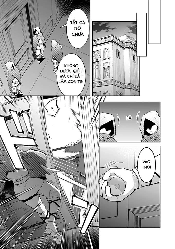 Jimi Na Kensei Wa Sore Demo Saikyou Desu Chapter 31 - 16