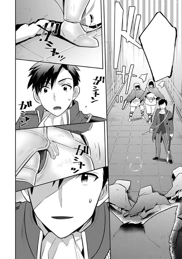 Jimi Na Kensei Wa Sore Demo Saikyou Desu Chapter 32 - 11